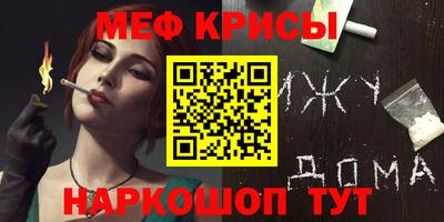 мдма Тара