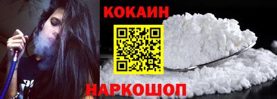 прущая мука Тулун