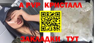 героин Тверь