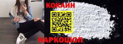 героин Тверь