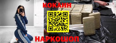 эйфоретик Татарск