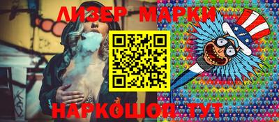 прущая мука Тулун