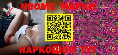 jwh Туймазы