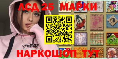 эйфоретик Татарск