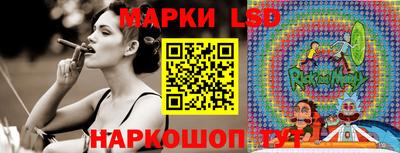 эйфоретик Татарск