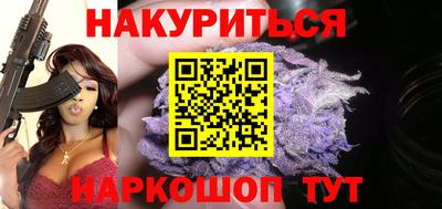 эйфоретик Татарск