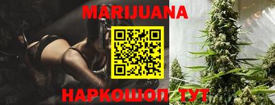 эйфоретик Татарск
