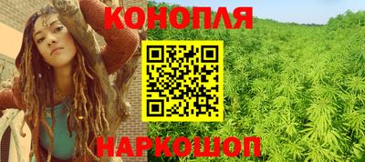 эйфоретик Татарск