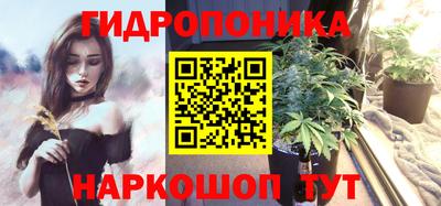 мдма Тара