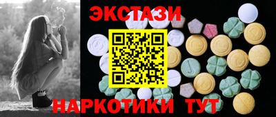героин Тверь