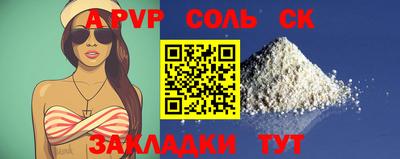 героин Тверь