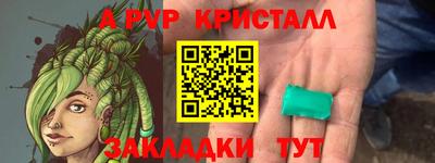 мдма Тара