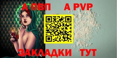 jwh Туймазы