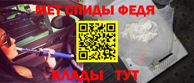 эйфоретик Татарск