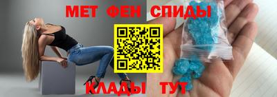 мескалин Тула