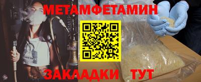 героин Тверь