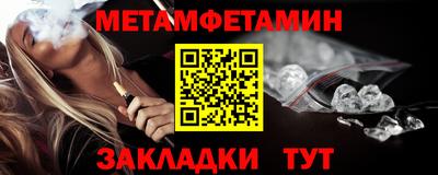 героин Тверь
