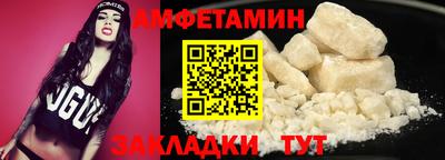 мескалин Тула