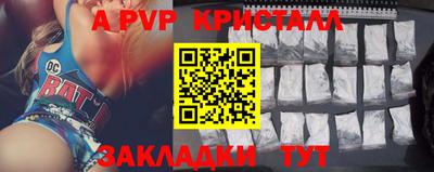 мдма Тара