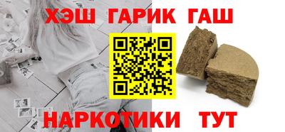 мескалин Тула