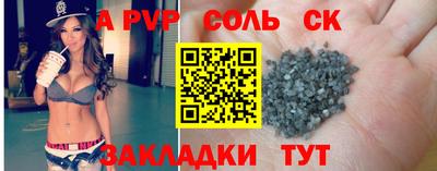 героин Тверь