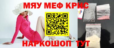 героин Тверь