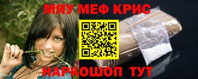 мдма Тара