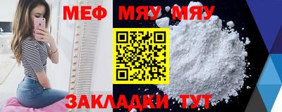 jwh Туймазы