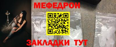 мдма Тара